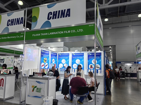 Fujian Taian distira Rosupack 2025-en Mosku, Errusia