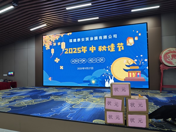 Egun Nazionala ospatzen eta udazken erdialdeko jaialdia elkarrekin